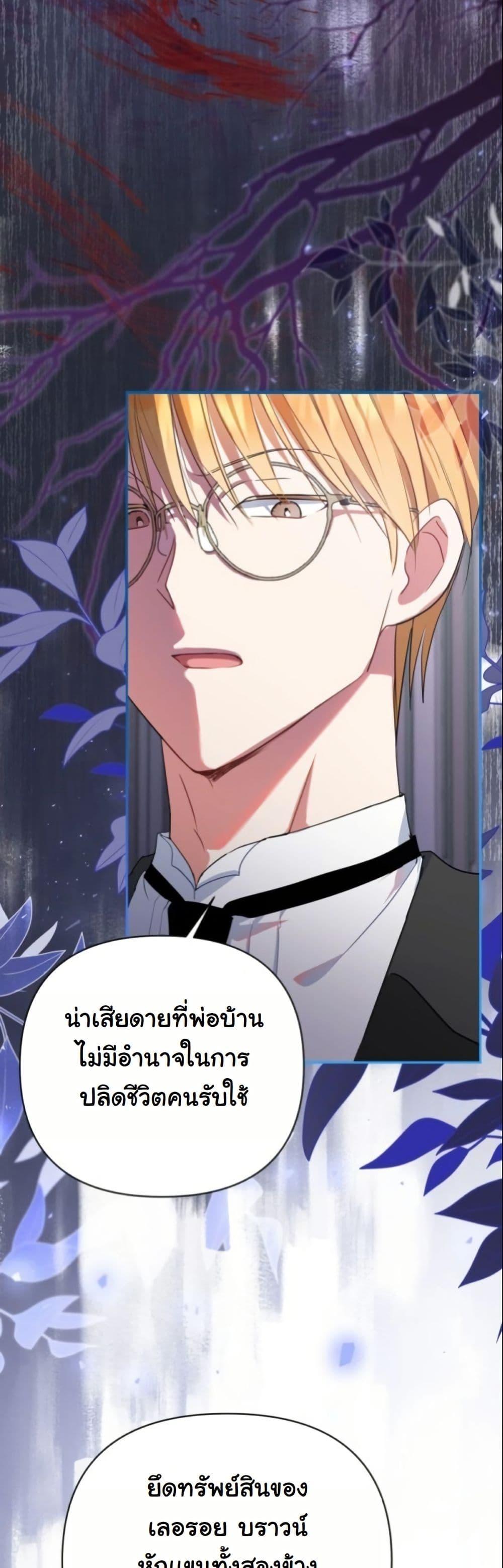 Manga-lc-com อ่านมังงะ อ่านการ์ตูน ออนไลน์ ฟรี The Sister Who Once Hated Me Now Loves Me ตอนที่ 1 2 3 4 5 6 7 8 9 10 11 12 13 14 ฟรี ไม่มีโฆษณา Manga-lc - อ่าน มังงะ อ่าน การ์ตูน ออนไลน์ อ่านมังงะ ฟรี