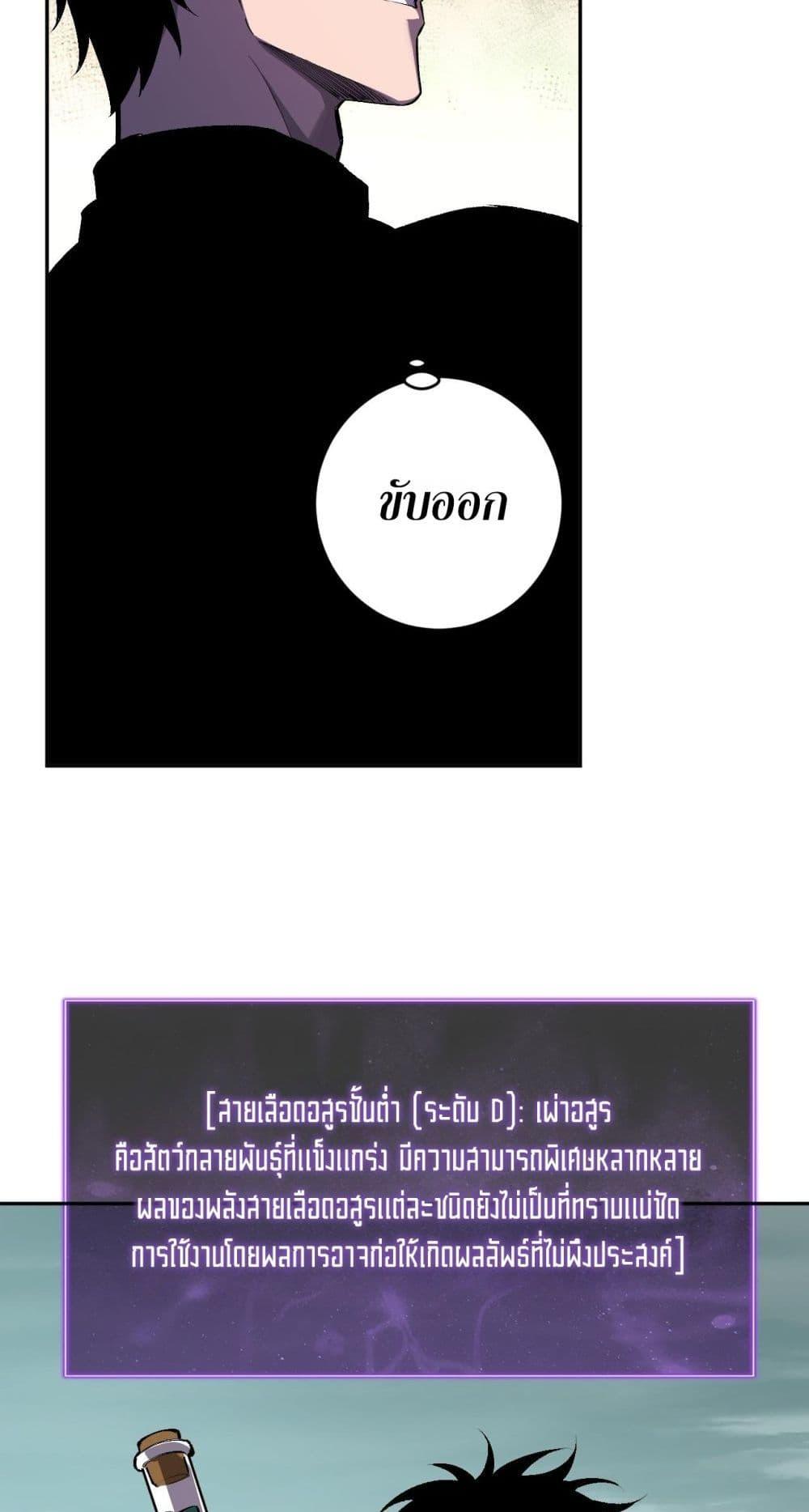 Manga-lc-com อ่านมังงะ อ่านการ์ตูน ออนไลน์ ฟรี Doomsdayforal ตอนที่ 1 2 3 4 5 6 7 8 9 10 11 12 13 14 ฟรี ไม่มีโฆษณา Manga-lc - อ่าน มังงะ อ่าน การ์ตูน ออนไลน์ อ่านมังงะ ฟรี