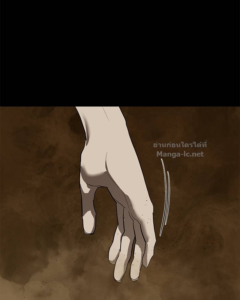 Doujin-Lc- อ่าน โดจิน มังฮวา เกาหลี ญี่ปุ่น จีน แปลไทย ข้าราชการพิเศษ ตอนที่ 1 2 3 4 5 6 7 8 9 10 11 12 13 14 ฟรี ไม่มีโฆษณา อ่าน โดจิน Manhwa เกาหลี ญี่ปุ่น จีน เรามีครบ คัดมาให้เน้นๆ โดจิน 18+ รับประกันความฟินโดย Doujin Lc