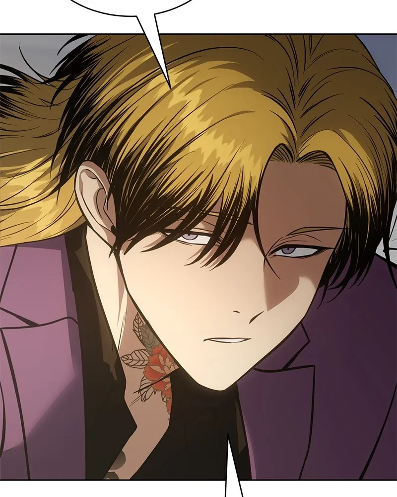 แบคXX ตอนที่ 45 รูปที่ 28