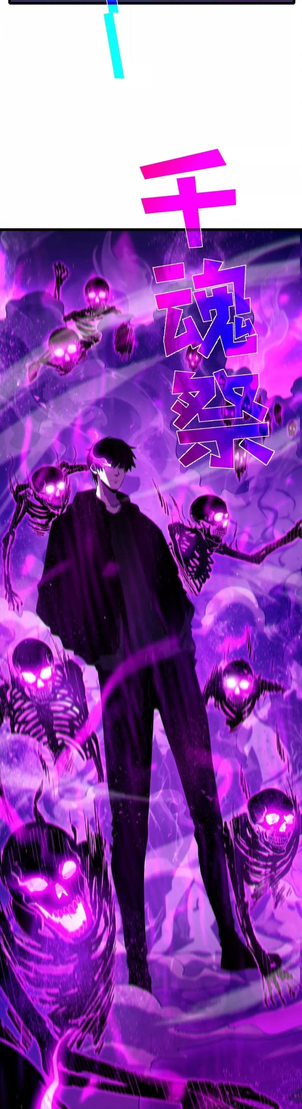 Manga-lc-com อ่านมังงะ อ่านการ์ตูน ออนไลน์ ฟรี MyPassiveSkil ตอนที่ 1 2 3 4 5 6 7 8 9 10 11 12 13 14 ฟรี ไม่มีโฆษณา Manga-lc - อ่าน มังงะ อ่าน การ์ตูน ออนไลน์ อ่านมังงะ ฟรี