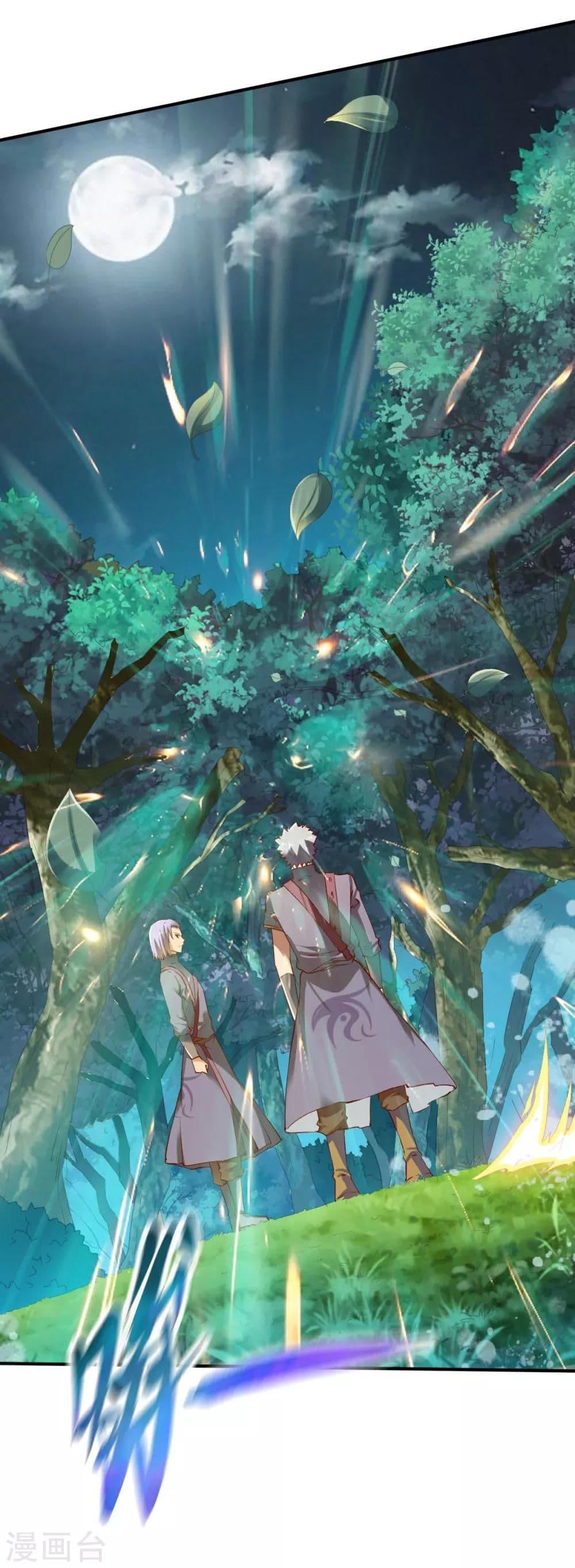 Manga-lc-com อ่านมังงะ อ่านการ์ตูน ออนไลน์ ฟรี The Legendary Tripod ตอนที่ 1 2 3 4 5 6 7 8 9 10 11 12 13 14 ฟรี ไม่มีโฆษณา Manga-lc - อ่าน มังงะ อ่าน การ์ตูน ออนไลน์ อ่านมังงะ ฟรี