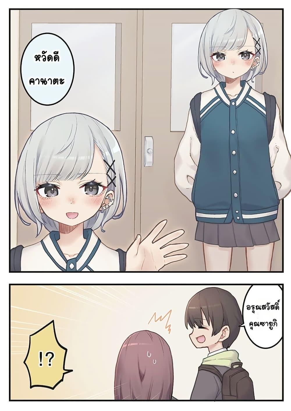 Doujin-Lc- อ่าน โดจิน มังฮวา เกาหลี ญี่ปุ่น จีน แปลไทย Marika-chan no Koukando wa Bukkowarete Iru ตอนที่ 1 2 3 4 5 6 7 8 9 10 11 12 13 14 ฟรี ไม่มีโฆษณา อ่าน โดจิน Manhwa เกาหลี ญี่ปุ่น จีน เรามีครบ คัดมาให้เน้นๆ โดจิน 18+ รับประกันความฟินโดย  Doujin Lc