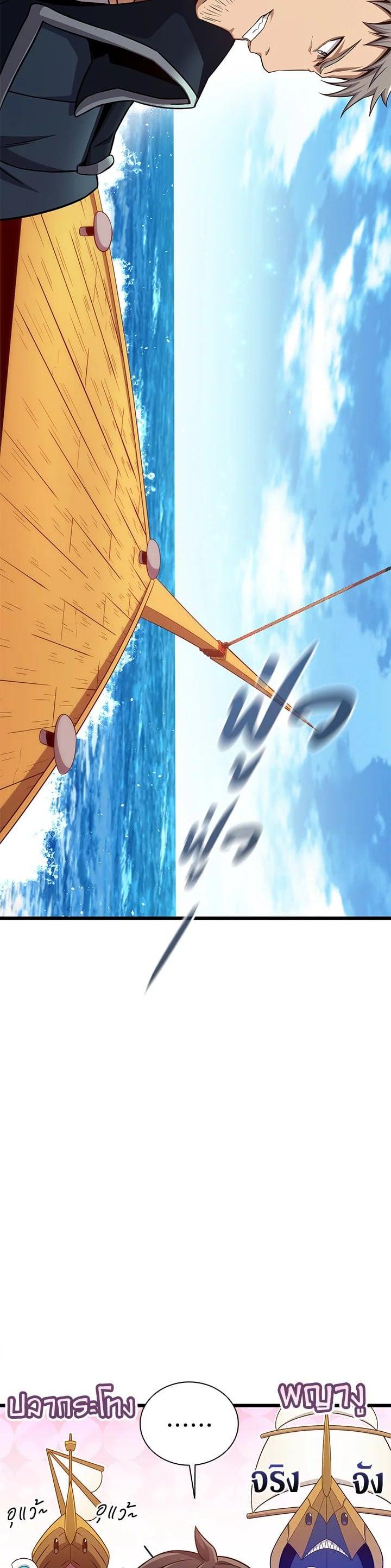 Manga-lc-com อ่านมังงะ อ่านการ์ตูน ออนไลน์ ฟรี Arcane Sniper ตอนที่ 1 2 3 4 5 6 7 8 9 10 11 12 13 14 ฟรี ไม่มีโฆษณา Manga-lc - อ่าน มังงะ อ่าน การ์ตูน ออนไลน์ อ่านมังงะ ฟรี