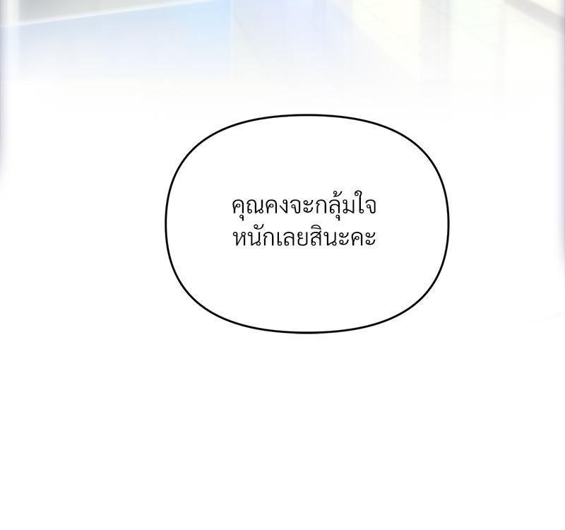 Doujin-Lc- อ่าน โดจิน มังฮวา เกาหลี ญี่ปุ่น จีน แปลไทย เมืองกระหายรัก ตอนที่ 1 2 3 4 5 6 7 8 9 10 11 12 13 14 ฟรี ไม่มีโฆษณา อ่าน โดจิน Manhwa เกาหลี ญี่ปุ่น จีน เรามีครบ คัดมาให้เน้นๆ โดจิน 18+ รับประกันความฟินโดย  Doujin Lc