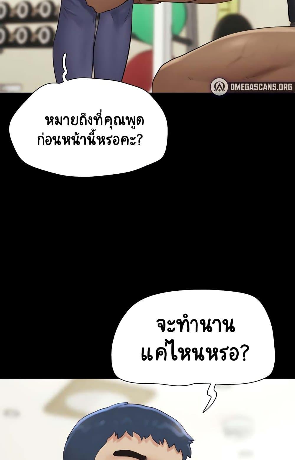 Doujin-Lc- อ่าน โดจิน มังฮวา เกาหลี ญี่ปุ่น จีน แปลไทย Soeun ตอนที่ 1 2 3 4 5 6 7 8 9 10 11 12 13 14 ฟรี ไม่มีโฆษณา อ่าน โดจิน Manhwa เกาหลี ญี่ปุ่น จีน เรามีครบ คัดมาให้เน้นๆ โดจิน 18+ รับประกันความฟินโดย  Doujin Lc