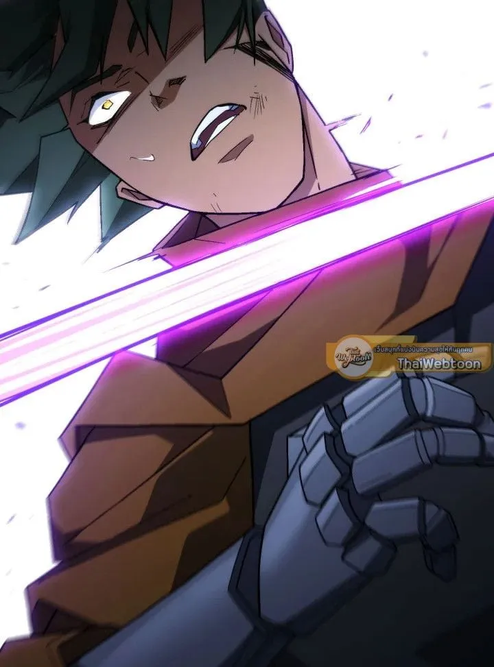 The Hero Returns ตอนที่ ตอนที่ 95 รูปที่ 103