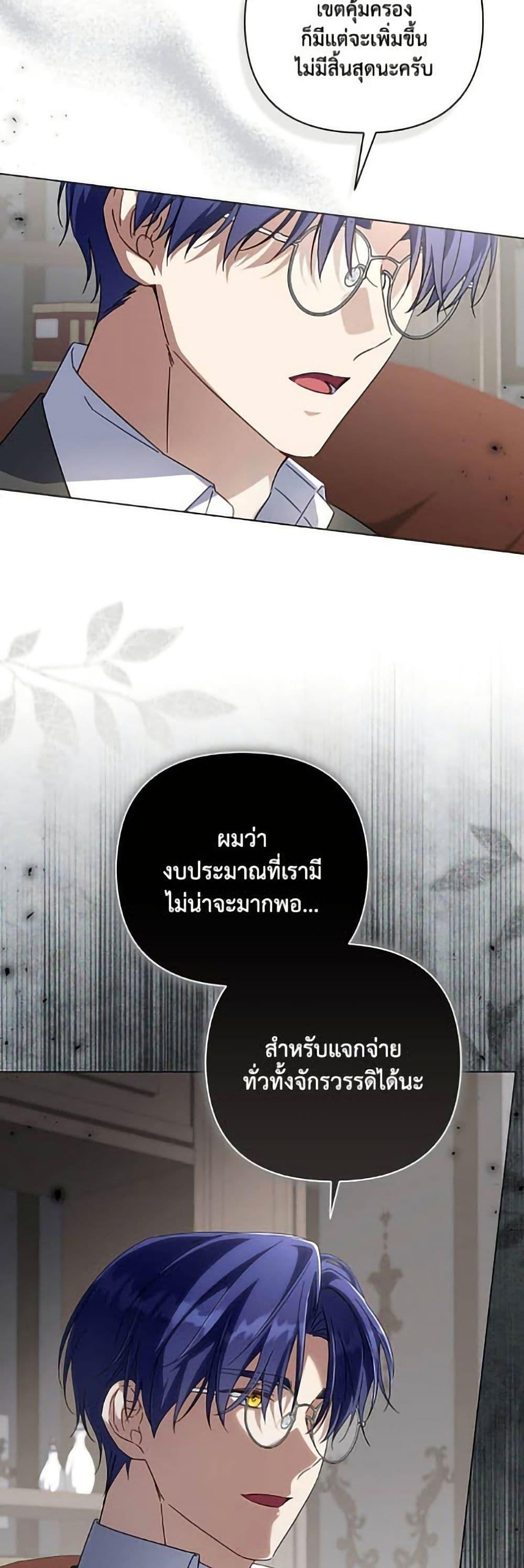 Manga-lc-com อ่านมังงะ อ่านการ์ตูน ออนไลน์ ฟรี Villainess Streamer ตอนที่ 1 2 3 4 5 6 7 8 9 10 11 12 13 14 ฟรี ไม่มีโฆษณา Manga-lc - อ่าน มังงะ อ่าน การ์ตูน ออนไลน์ อ่านมังงะ ฟรี