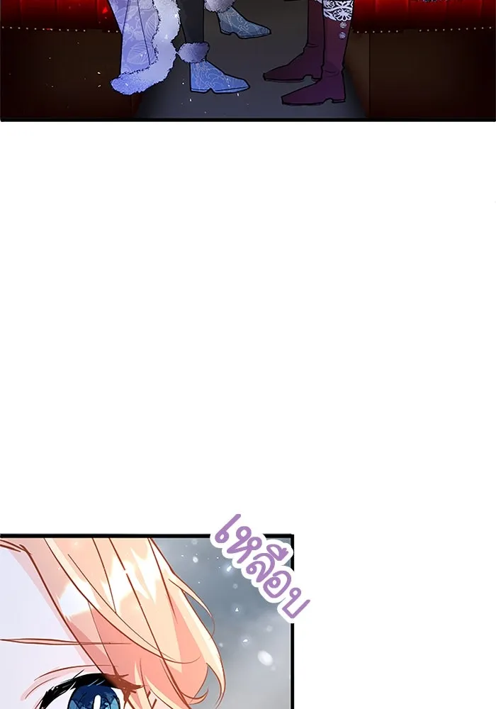 คุณหนูย้อนเวลามาเป็นอัศวิน ตอนที่ 66 รูปที่ 82