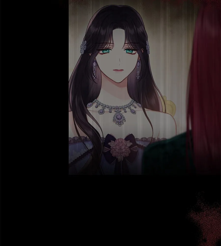 บาสเตียน ตอนที่ 29 รูปที่ 28