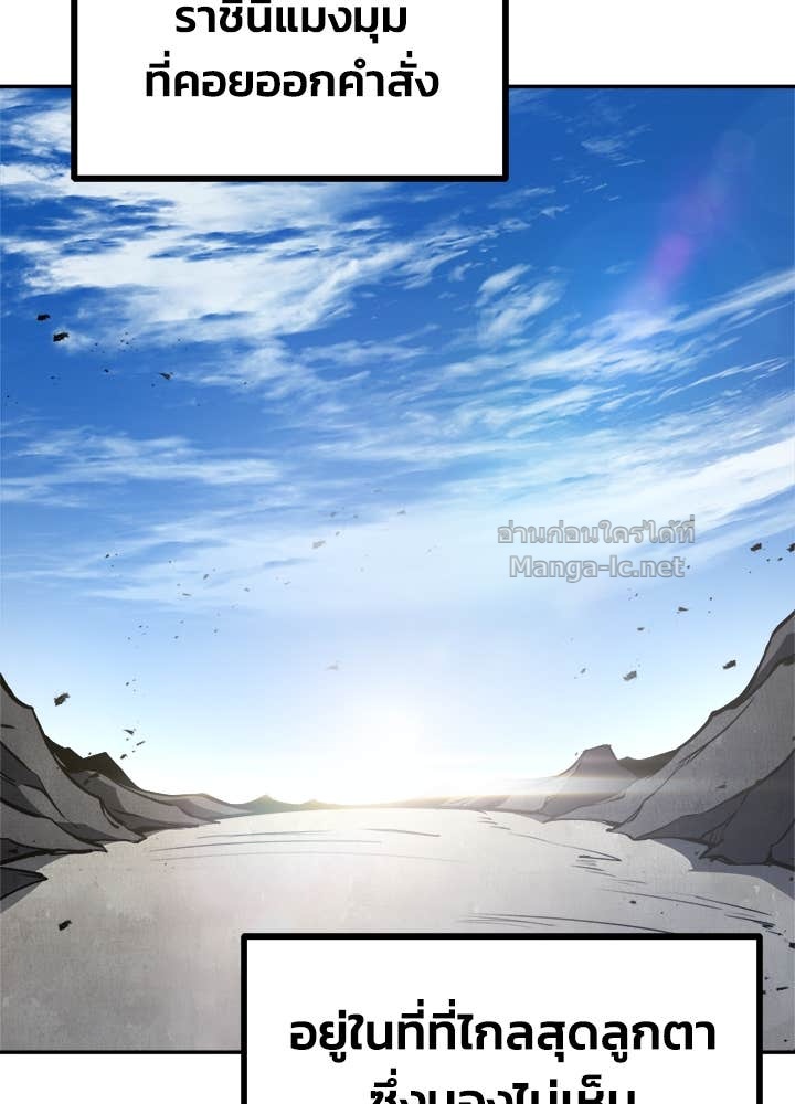 Doujin-Lc- อ่าน โดจิน มังฮวา เกาหลี ญี่ปุ่น จีน แปลไทย ผู้พิชิตเกมป้องกันฐาน ตอนที่ 1 2 3 4 5 6 7 8 9 10 11 12 13 14 ฟรี ไม่มีโฆษณา อ่าน โดจิน Manhwa เกาหลี ญี่ปุ่น จีน เรามีครบ คัดมาให้เน้นๆ โดจิน 18+ รับประกันความฟินโดย Doujin Lc