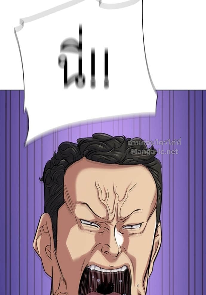 Doujin-Lc- อ่าน โดจิน มังฮวา เกาหลี ญี่ปุ่น จีน แปลไทย Reborn Rich ตอนที่ 1 2 3 4 5 6 7 8 9 10 11 12 13 14 ฟรี ไม่มีโฆษณา อ่าน โดจิน Manhwa เกาหลี ญี่ปุ่น จีน เรามีครบ คัดมาให้เน้นๆ โดจิน 18+ รับประกันความฟินโดย Doujin Lc