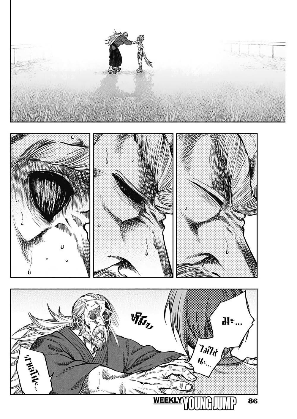 Manga-lc-com อ่านมังงะ อ่านการ์ตูน ออนไลน์ ฟรี Uma Musume Cinderella Gray ตอนที่ 1 2 3 4 5 6 7 8 9 10 11 12 13 14 ฟรี ไม่มีโฆษณา Manga-lc - อ่าน มังงะ อ่าน การ์ตูน ออนไลน์ อ่านมังงะ ฟรี