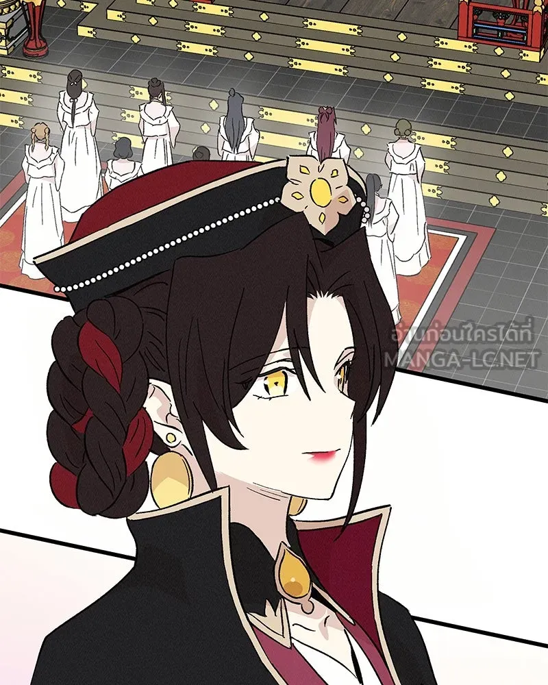 ข้าต้องไม่ใช่พระชายา ตอนที่ 87 รูปที่ 3