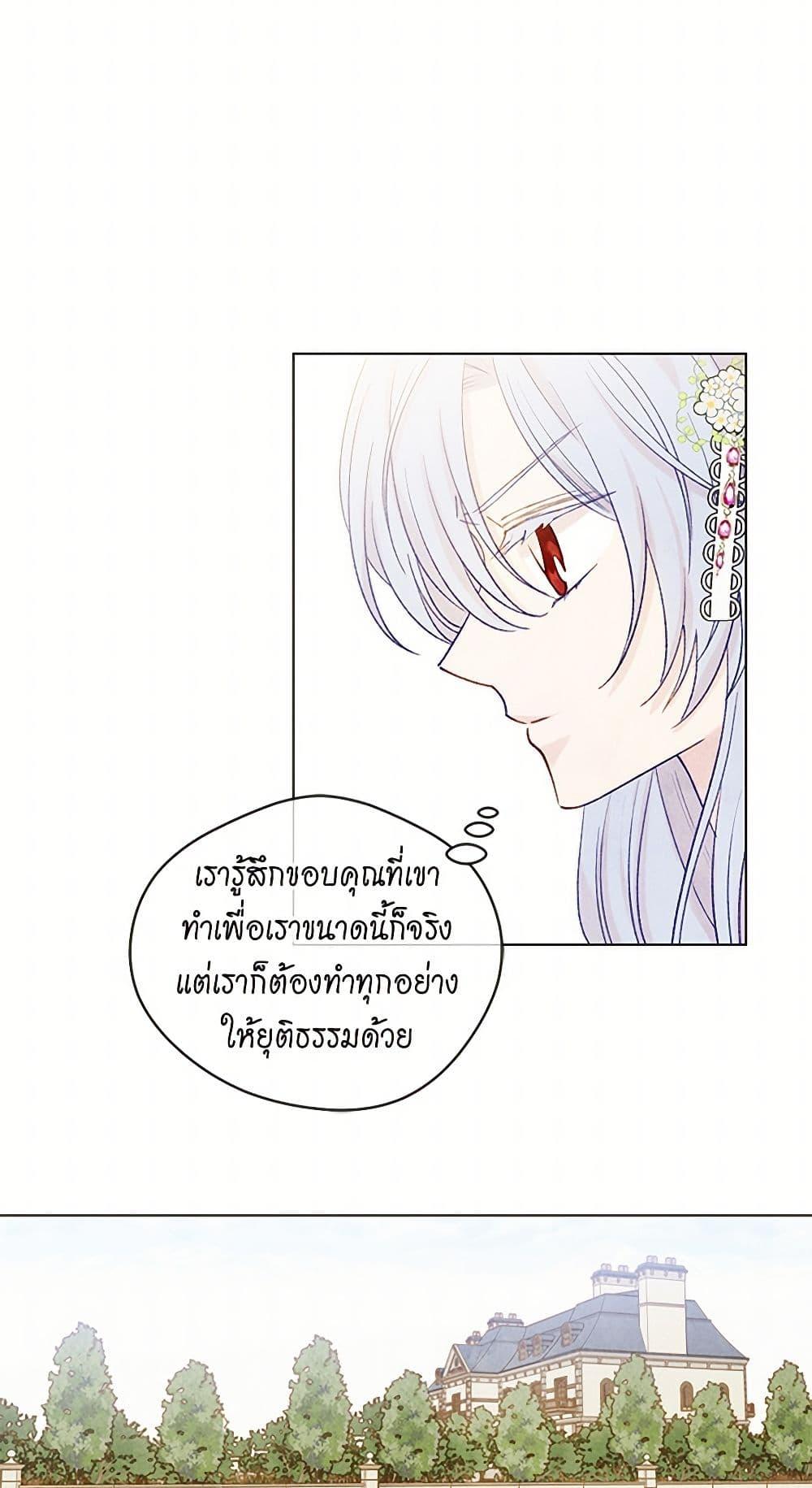 Manga-lc-com อ่านมังงะ อ่านการ์ตูน ออนไลน์ ฟรี Iris – The Lady and Her Smartphone ตอนที่ 1 2 3 4 5 6 7 8 9 10 11 12 13 14 ฟรี ไม่มีโฆษณา Manga-lc - อ่าน มังงะ อ่าน การ์ตูน ออนไลน์ อ่านมังงะ ฟรี