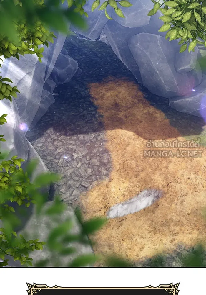 +99 ท่อนไม้พร้อมบวก ตอนที่ 6 รูปที่ 174