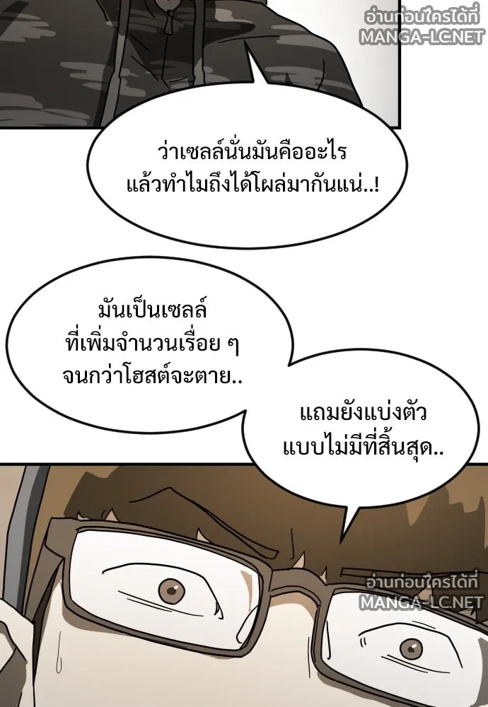 Manga-lc-com อ่านมังงะ อ่านการ์ตูน ออนไลน์ ฟรี วันดีคืนดี โซลก็ ตอนที่ 1 2 3 4 5 6 7 8 9 10 11 12 13 14 ฟรี ไม่มีโฆษณา Manga-lc - อ่าน มังงะ อ่าน การ์ตูน ออนไลน์ อ่านมังงะ ฟรี
