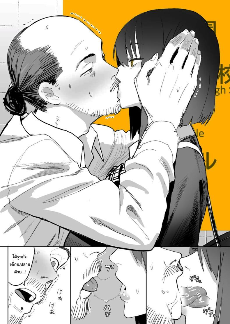 Doujin-Lc- อ่าน โดจิน มังฮวา เกาหลี ญี่ปุ่น จีน แปลไทย ทางออกหมายเลข 8 (Velzhe) ตอนที่ 1 2 3 4 5 6 7 8 9 10 11 12 13 14 ฟรี ไม่มีโฆษณา อ่าน โดจิน Manhwa เกาหลี ญี่ปุ่น จีน เรามีครบ คัดมาให้เน้นๆ โดจิน 18+ รับประกันความฟินโดย  Doujin Lc