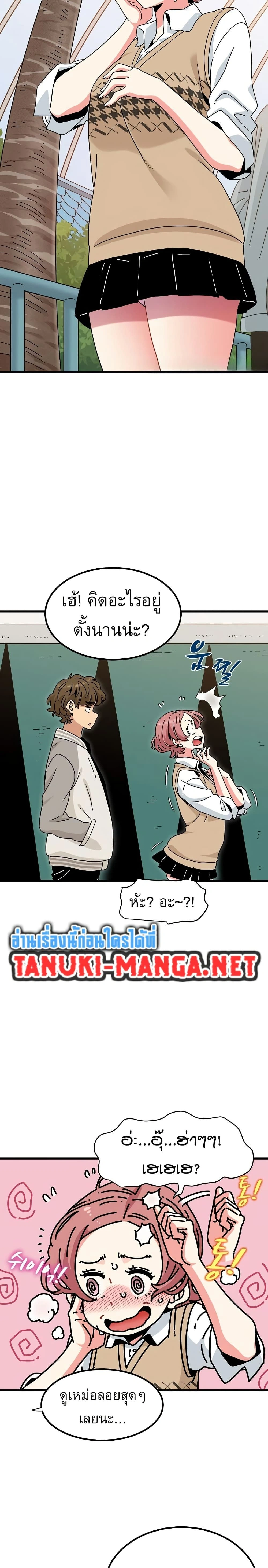 Doujin-Lc- อ่าน โดจิน มังฮวา เกาหลี ญี่ปุ่น จีน แปลไทย The Turning Point จุดเปลี่ยน ตอนที่ 1 2 3 4 5 6 7 8 9 10 11 12 13 14 ฟรี ไม่มีโฆษณา อ่าน โดจิน Manhwa เกาหลี ญี่ปุ่น จีน เรามีครบ คัดมาให้เน้นๆ โดจิน 18+ รับประกันความฟินโดย  Doujin Lc