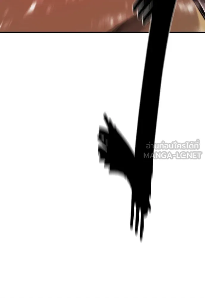 ยอดสถาปนิกผู้พิทักษ์อาณาจักร ตอนที่ 204 รูปที่ 21