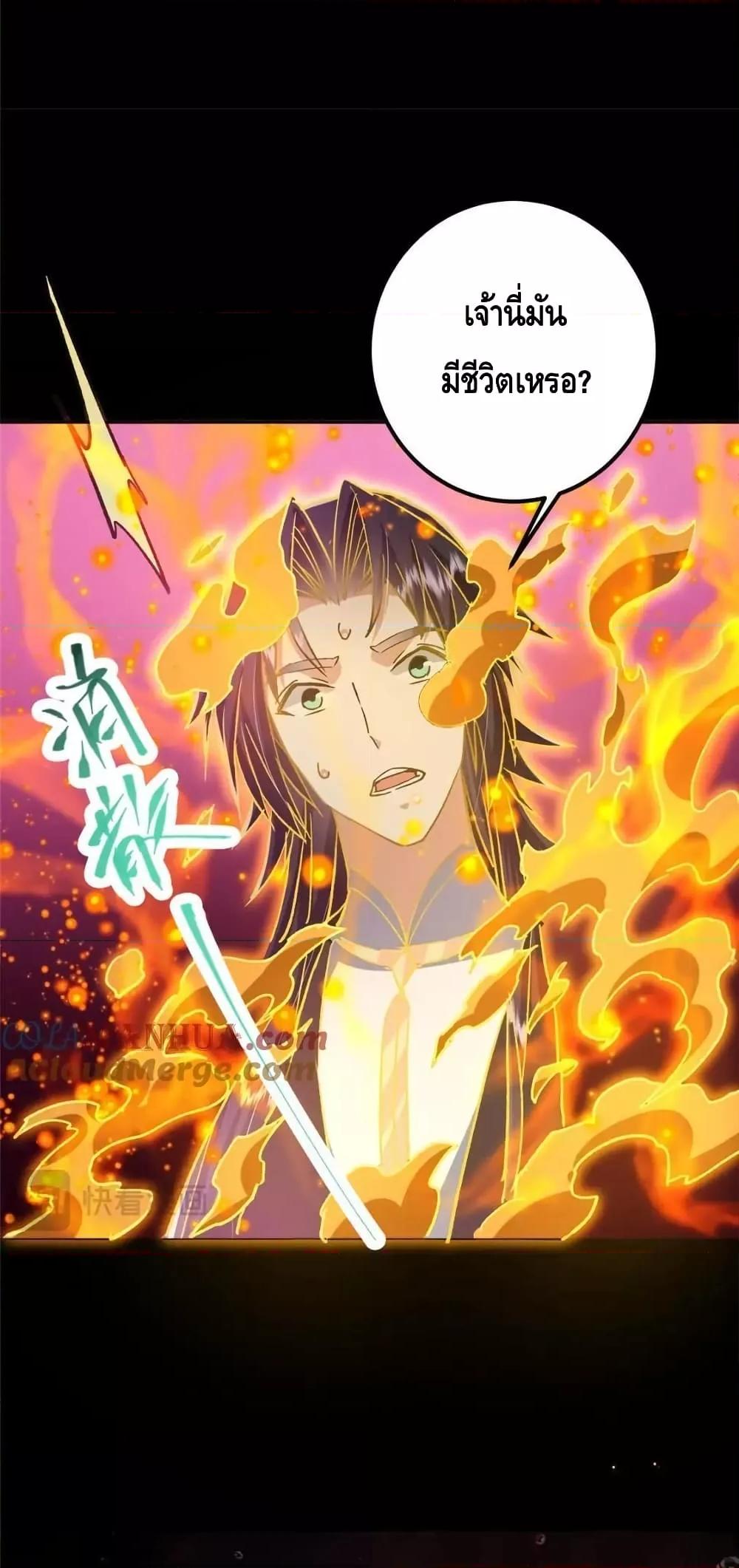 Manga-lc-com อ่านมังงะ อ่านการ์ตูน ออนไลน์ ฟรี KeepALowProf ตอนที่ 1 2 3 4 5 6 7 8 9 10 11 12 13 14 ฟรี ไม่มีโฆษณา Manga-lc - อ่าน มังงะ อ่าน การ์ตูน ออนไลน์ อ่านมังงะ ฟรี