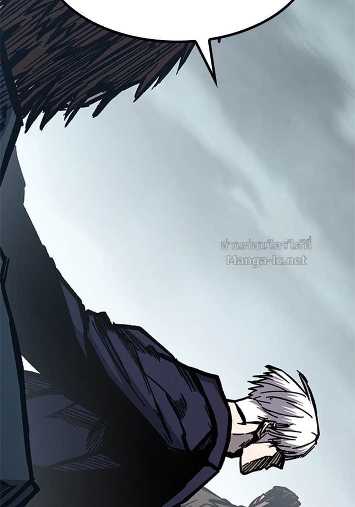 Doujin-Lc- อ่าน โดจิน มังฮวา เกาหลี ญี่ปุ่น จีน แปลไทย HECTOPASCAL ตอนที่ 1 2 3 4 5 6 7 8 9 10 11 12 13 14 ฟรี ไม่มีโฆษณา อ่าน โดจิน Manhwa เกาหลี ญี่ปุ่น จีน เรามีครบ คัดมาให้เน้นๆ โดจิน 18+ รับประกันความฟินโดย Doujin Lc