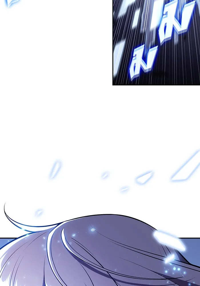 ผู้เล่นหน้าใหม่เลเวลแมกซ์ ตอนที่ 221 โอลด์การ์ด (4) รูปที่ 122