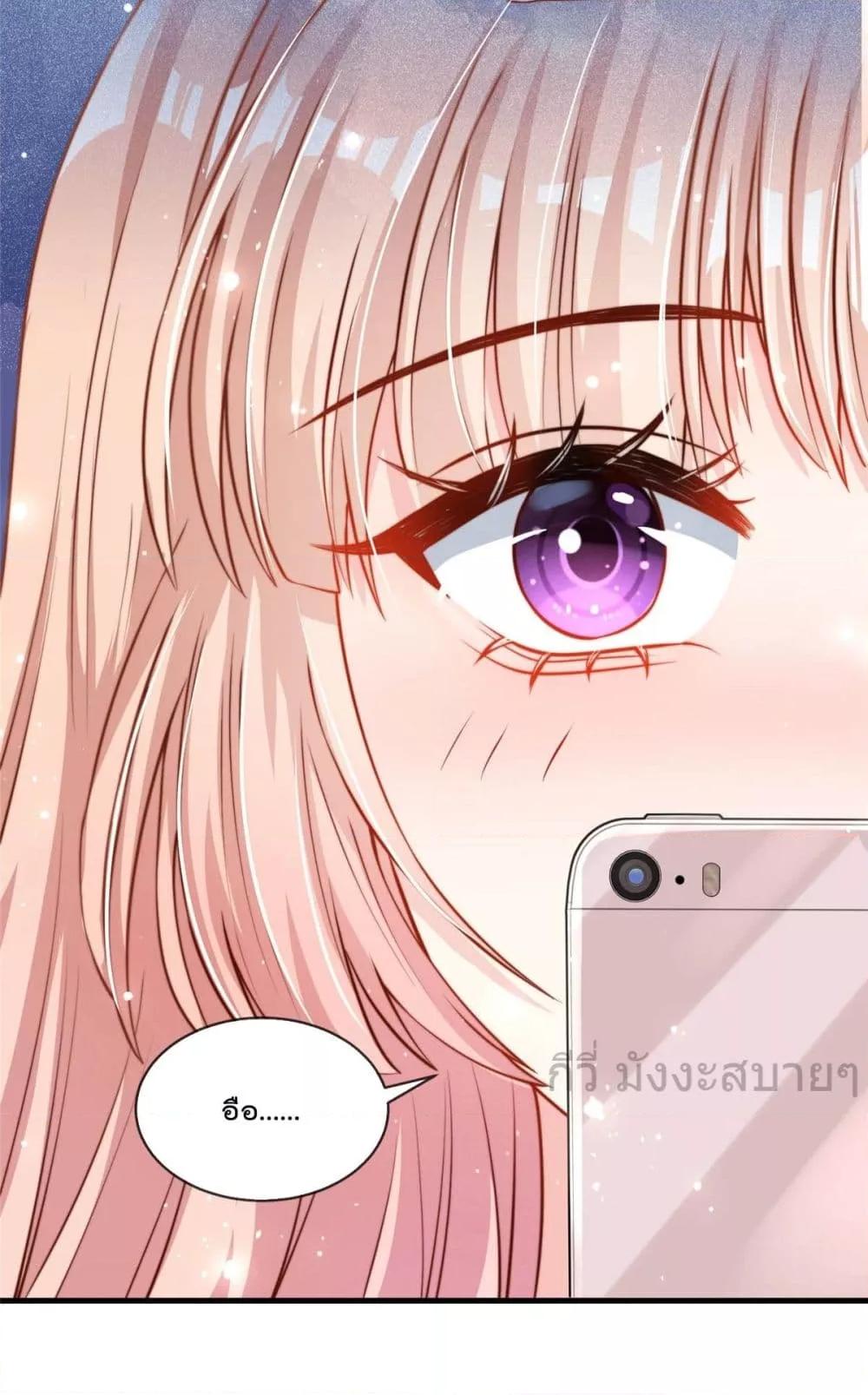 Manga-lc-com อ่านมังงะ อ่านการ์ตูน ออนไลน์ ฟรี FindMeInYour ตอนที่ 1 2 3 4 5 6 7 8 9 10 11 12 13 14 ฟรี ไม่มีโฆษณา Manga-lc - อ่าน มังงะ อ่าน การ์ตูน ออนไลน์ อ่านมังงะ ฟรี