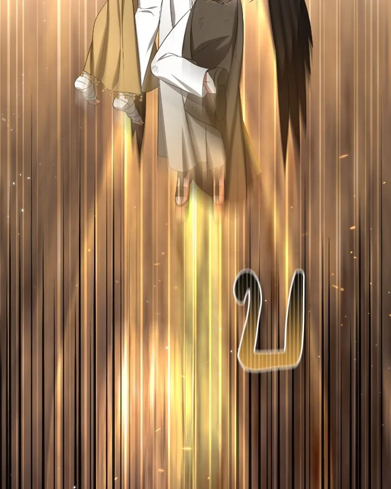 ภารกิจไล่ตามลุค บีเชล ตอนที่ 44 รูปที่ 53