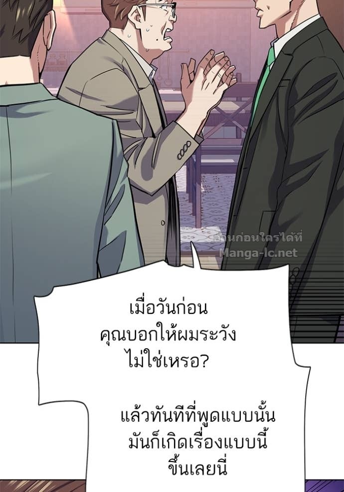 Doujin-Lc- อ่าน โดจิน มังฮวา เกาหลี ญี่ปุ่น จีน แปลไทย Reborn Rich ตอนที่ 1 2 3 4 5 6 7 8 9 10 11 12 13 14 ฟรี ไม่มีโฆษณา อ่าน โดจิน Manhwa เกาหลี ญี่ปุ่น จีน เรามีครบ คัดมาให้เน้นๆ โดจิน 18+ รับประกันความฟินโดย Doujin Lc