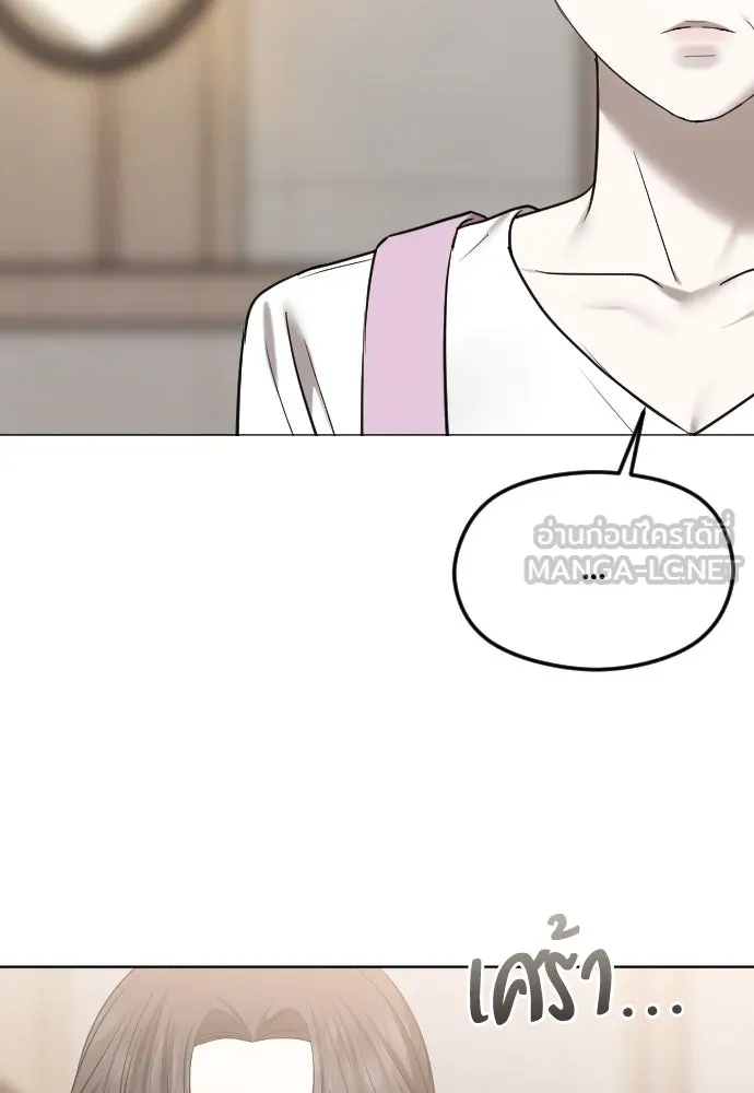 วิธีหนีตายจากนิยายโรคจิต ตอนที่ 55 รูปที่ 90