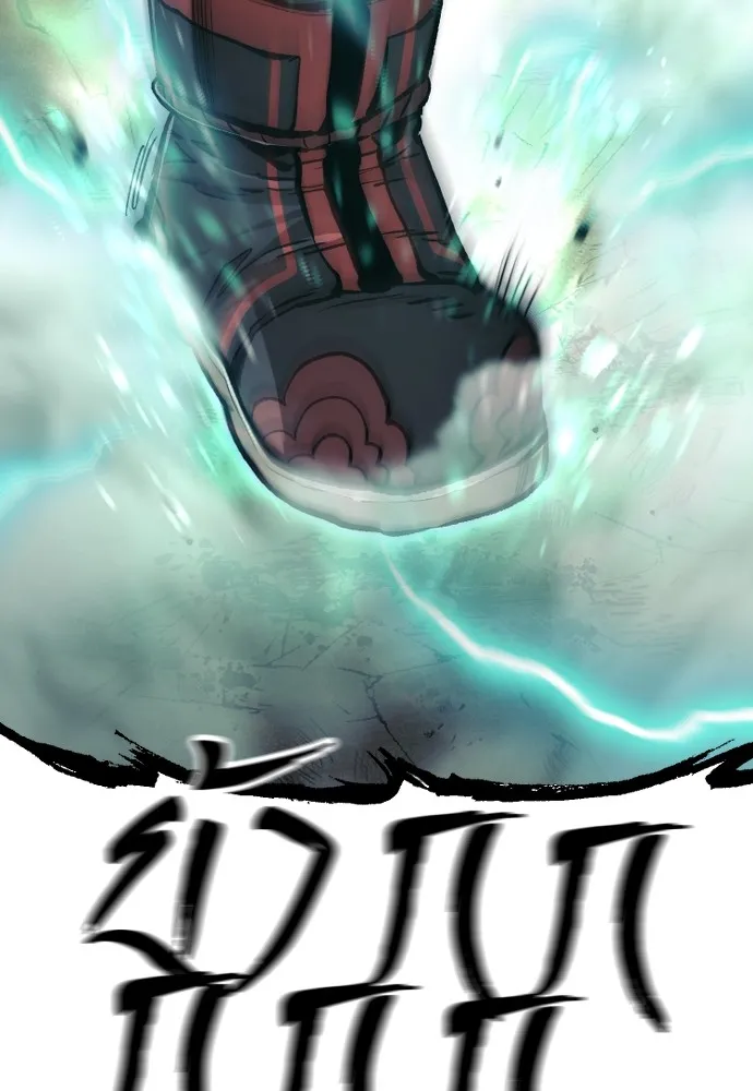 เส้นทางสู่เทพมาร ตอนที่ 118 รูปที่ 172