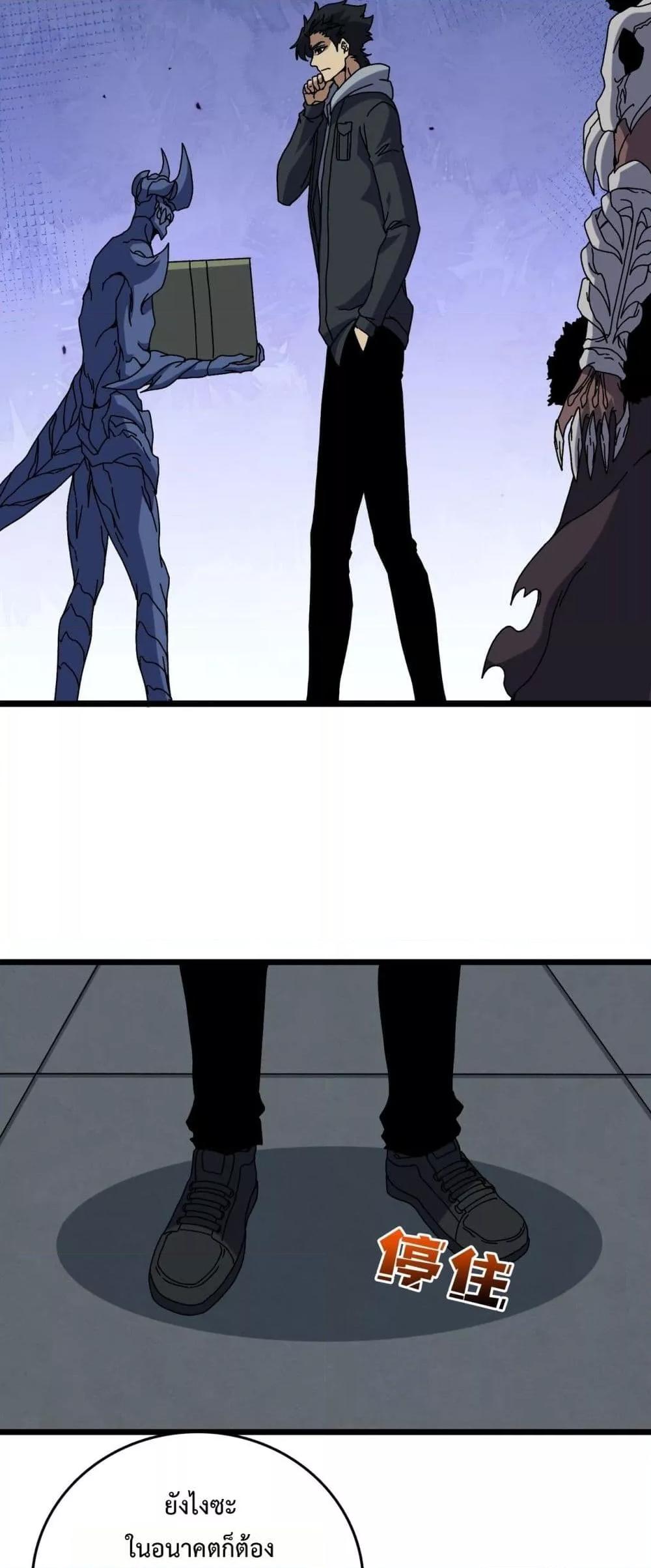 Manga-lc-com อ่านมังงะ อ่านการ์ตูน ออนไลน์ ฟรี Startingasthe ตอนที่ 1 2 3 4 5 6 7 8 9 10 11 12 13 14 ฟรี ไม่มีโฆษณา Manga-lc - อ่าน มังงะ อ่าน การ์ตูน ออนไลน์ อ่านมังงะ ฟรี