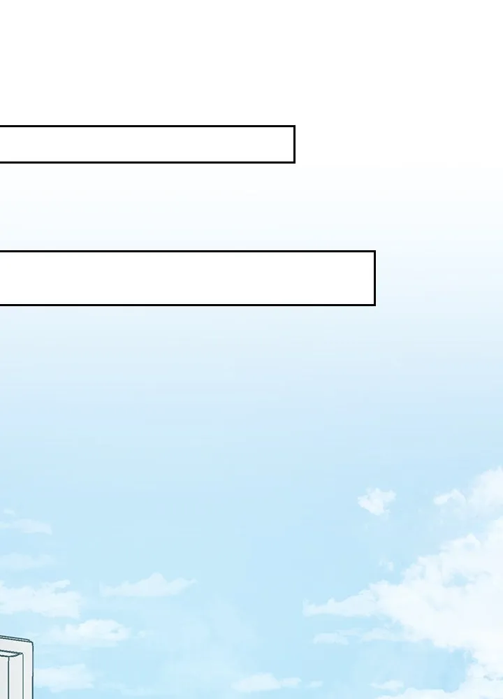 นักเลงกระจอกย้อนเวลามาทวงแค้น ตอนที่ 8 รูปที่ 94