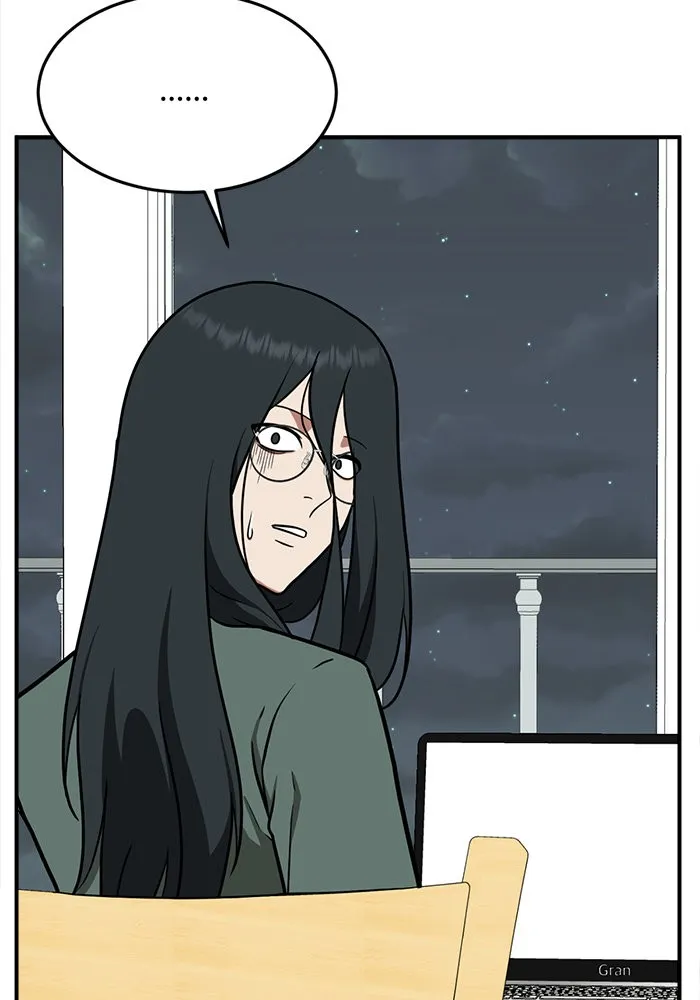 ช่วยเปลี่ยนฉันที ตอนที่ 106. ชูดูนา 5 รูปที่ 110