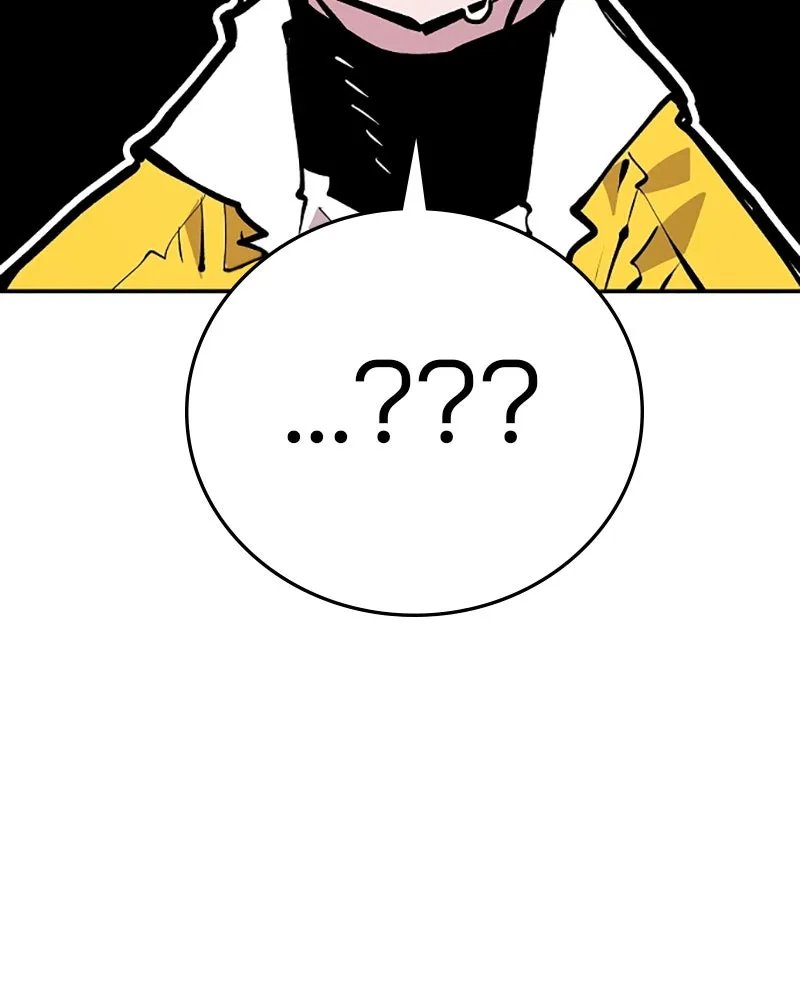 Player ตอนที่ 113 รูปที่ 103