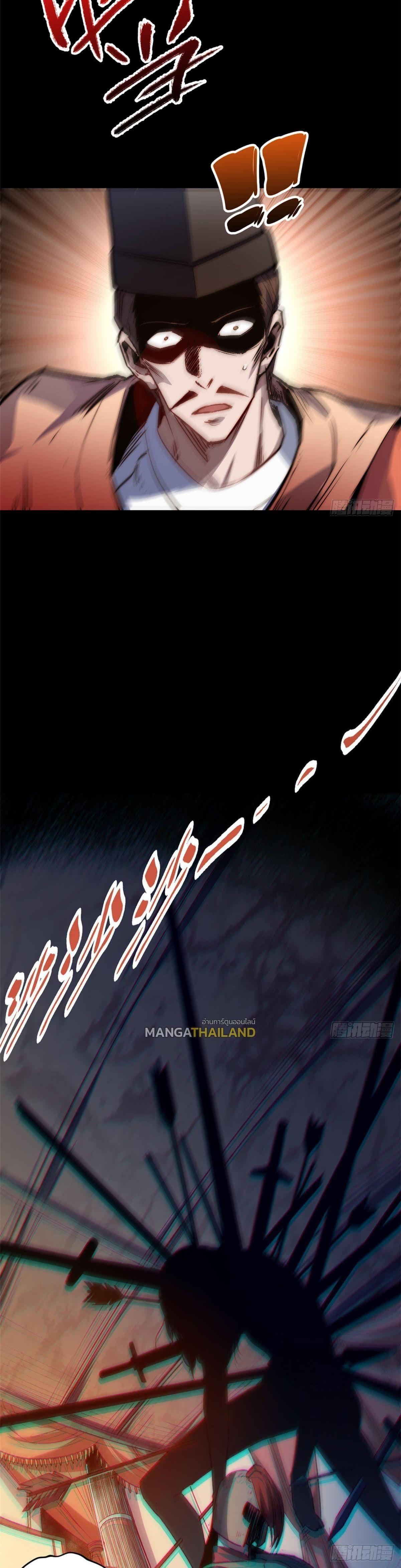 Manga-lc-com อ่านมังงะ อ่านการ์ตูน ออนไลน์ ฟรี Top Tier Providence ตอนที่ 1 2 3 4 5 6 7 8 9 10 11 12 13 14 ฟรี ไม่มีโฆษณา Manga-lc - อ่าน มังงะ อ่าน การ์ตูน ออนไลน์ อ่านมังงะ ฟรี