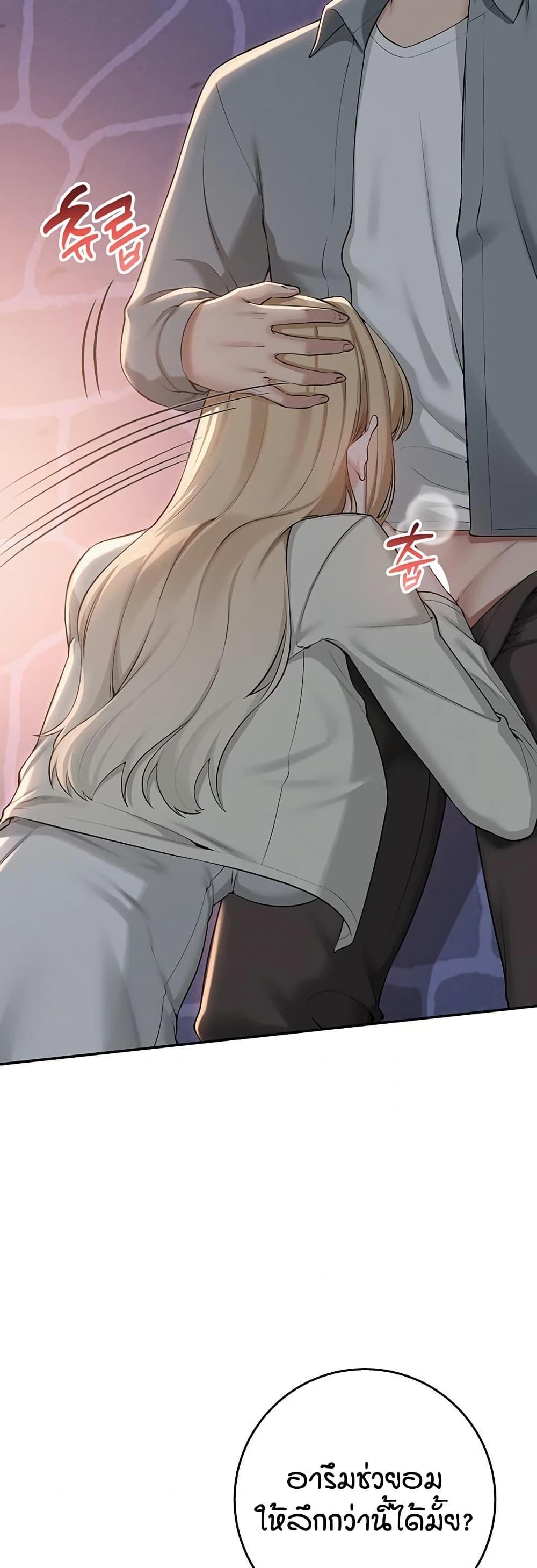 Doujin-Lc- อ่าน โดจิน มังฮวา เกาหลี ญี่ปุ่น จีน แปลไทย College Hot Girlfriends ตอนที่ 1 2 3 4 5 6 7 8 9 10 11 12 13 14 ฟรี ไม่มีโฆษณา อ่าน โดจิน Manhwa เกาหลี ญี่ปุ่น จีน เรามีครบ คัดมาให้เน้นๆ โดจิน 18+ รับประกันความฟินโดย  Doujin Lc