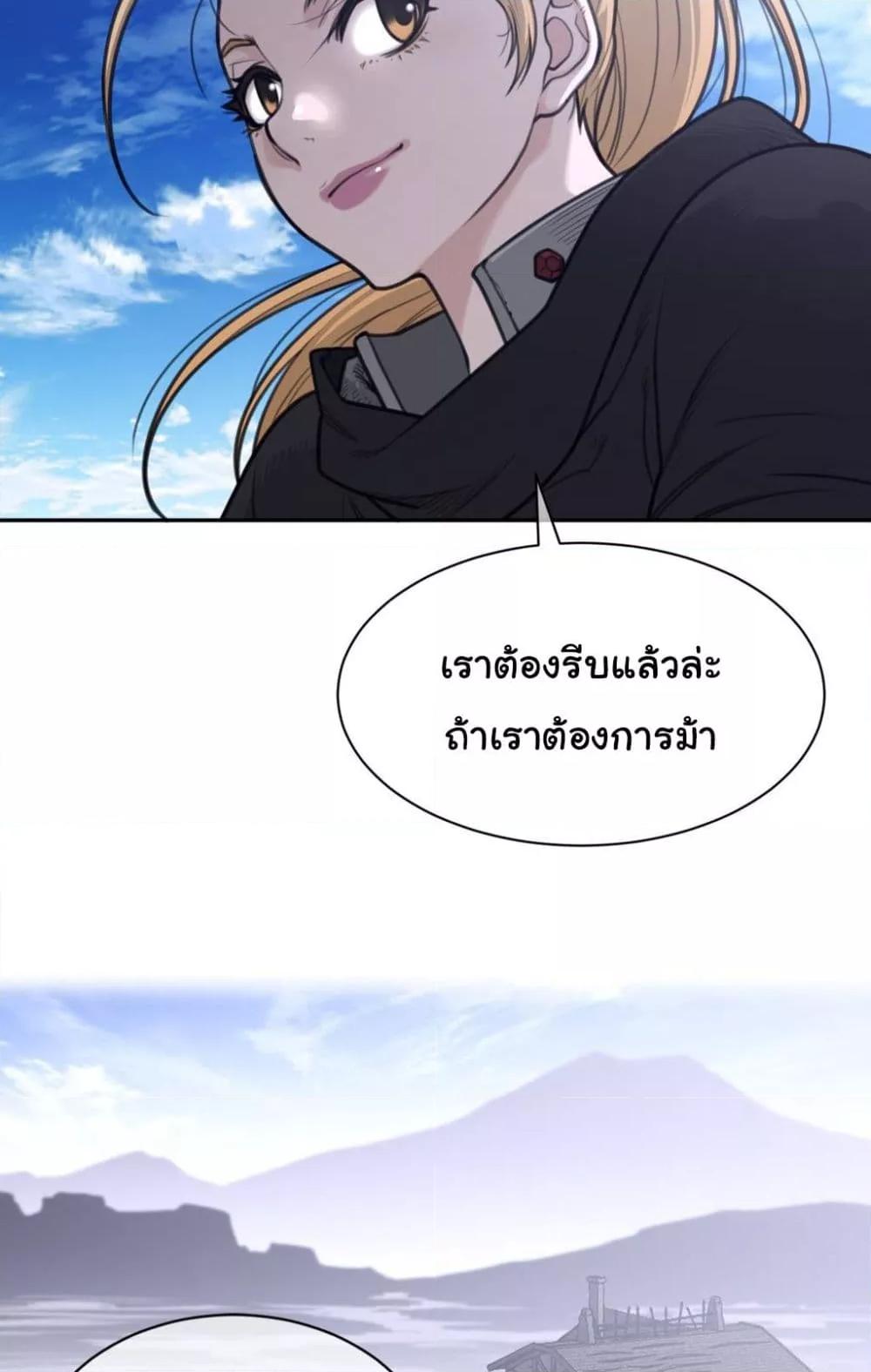 Doujin-Lc- อ่าน โดจิน มังฮวา เกาหลี ญี่ปุ่น จีน แปลไทย Perfect Half ตอนที่ 1 2 3 4 5 6 7 8 9 10 11 12 13 14 ฟรี ไม่มีโฆษณา อ่าน โดจิน Manhwa เกาหลี ญี่ปุ่น จีน เรามีครบ คัดมาให้เน้นๆ โดจิน 18+ รับประกันความฟินโดย  Doujin Lc