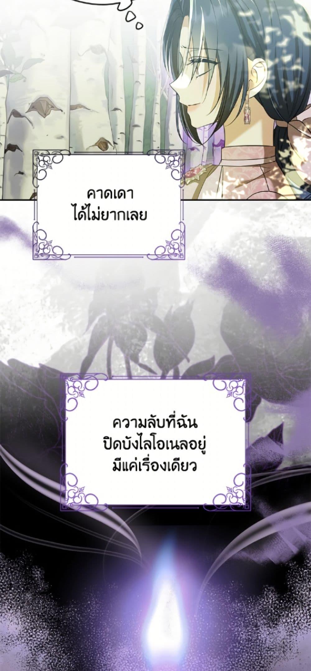 Manga-lc-com อ่านมังงะ อ่านการ์ตูน ออนไลน์ ฟรี I Don’t Want to Work! ตอนที่ 1 2 3 4 5 6 7 8 9 10 11 12 13 14 ฟรี ไม่มีโฆษณา Manga-lc - อ่าน มังงะ อ่าน การ์ตูน ออนไลน์ อ่านมังงะ ฟรี