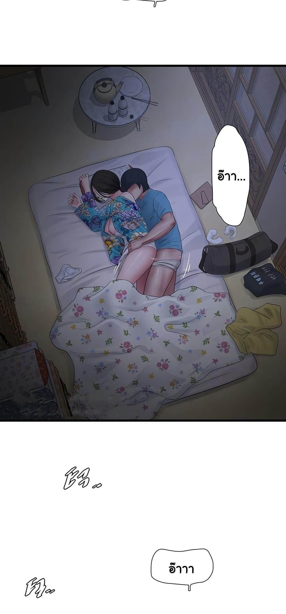 Doujin-Lc- อ่าน โดจิน มังฮวา เกาหลี ญี่ปุ่น จีน แปลไทย The Hole Diary ตอนที่ 1 2 3 4 5 6 7 8 9 10 11 12 13 14 ฟรี ไม่มีโฆษณา อ่าน โดจิน Manhwa เกาหลี ญี่ปุ่น จีน เรามีครบ คัดมาให้เน้นๆ โดจิน 18+ รับประกันความฟินโดย  Doujin Lc