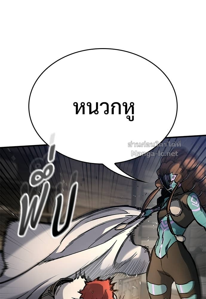 Doujin-Lc- อ่าน โดจิน มังฮวา เกาหลี ญี่ปุ่น จีน แปลไทย อัศวินวันเดียว ตอนที่ 1 2 3 4 5 6 7 8 9 10 11 12 13 14 ฟรี ไม่มีโฆษณา อ่าน โดจิน Manhwa เกาหลี ญี่ปุ่น จีน เรามีครบ คัดมาให้เน้นๆ โดจิน 18+ รับประกันความฟินโดย Doujin Lc