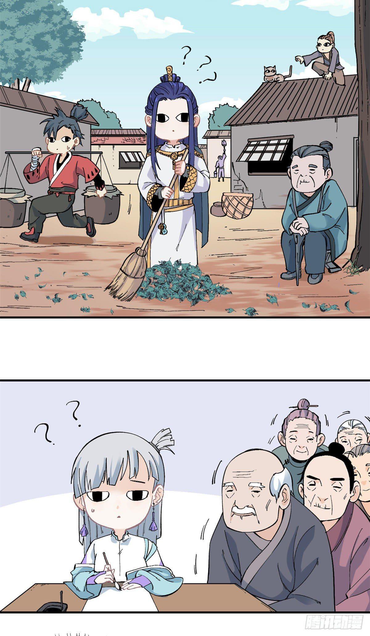 Manga-lc-com อ่านมังงะ อ่านการ์ตูน ออนไลน์ ฟรี All Hail the Sect Leader ตอนที่ 1 2 3 4 5 6 7 8 9 10 11 12 13 14 ฟรี ไม่มีโฆษณา Manga-lc - อ่าน มังงะ อ่าน การ์ตูน ออนไลน์ อ่านมังงะ ฟรี