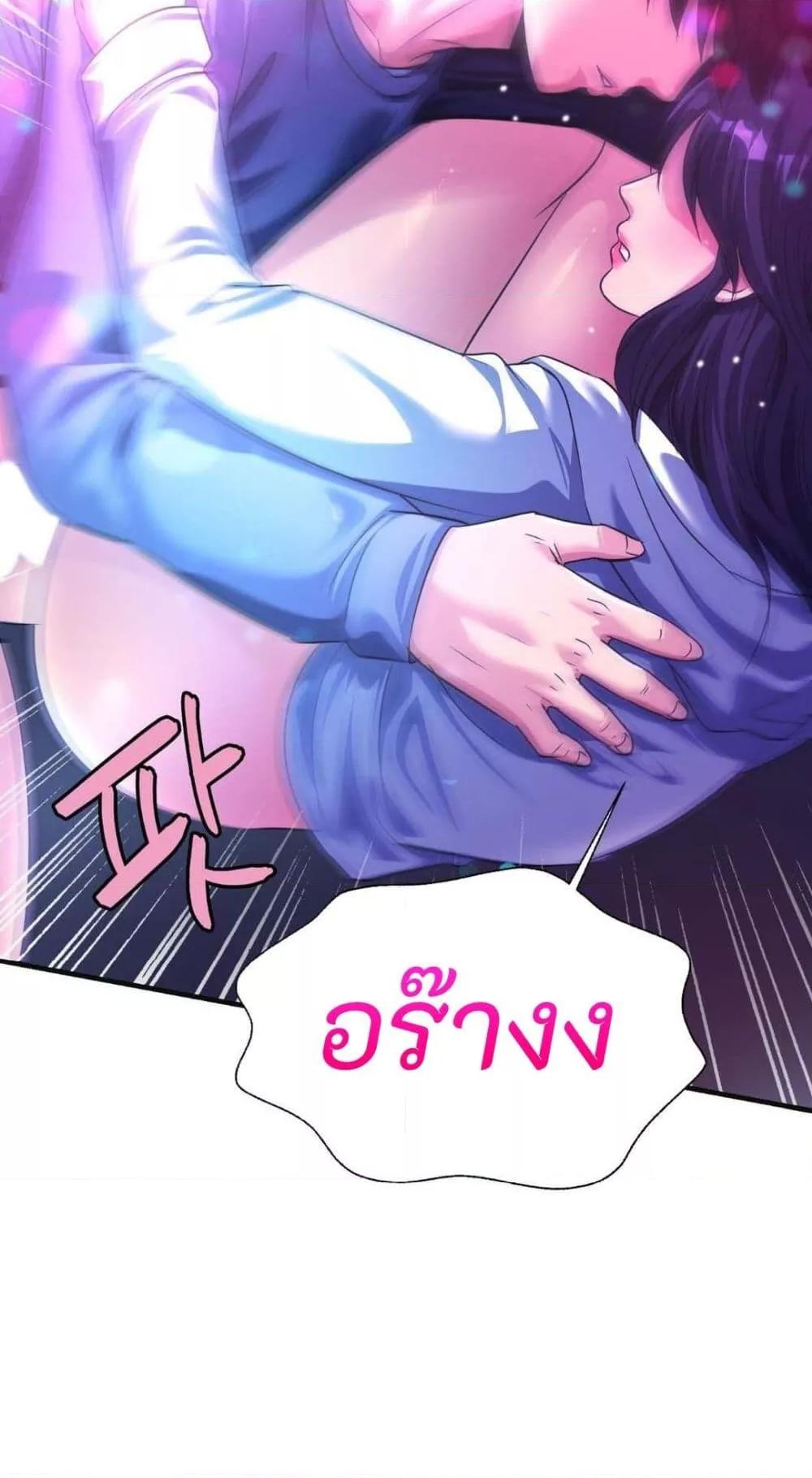 Doujin-Lc- อ่าน โดจิน มังฮวา เกาหลี ญี่ปุ่น จีน แปลไทย Secret Affection ตอนที่ 1 2 3 4 5 6 7 8 9 10 11 12 13 14 ฟรี ไม่มีโฆษณา อ่าน โดจิน Manhwa เกาหลี ญี่ปุ่น จีน เรามีครบ คัดมาให้เน้นๆ โดจิน 18+ รับประกันความฟินโดย  Doujin Lc