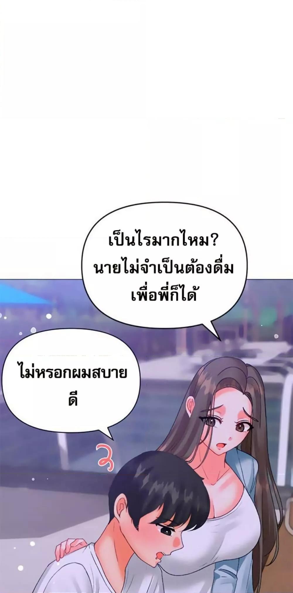 Doujin-Lc- อ่าน โดจิน มังฮวา เกาหลี ญี่ปุ่น จีน แปลไทย Troublesome Sister ตอนที่ 1 2 3 4 5 6 7 8 9 10 11 12 13 14 ฟรี ไม่มีโฆษณา อ่าน โดจิน Manhwa เกาหลี ญี่ปุ่น จีน เรามีครบ คัดมาให้เน้นๆ โดจิน 18+ รับประกันความฟินโดย  Doujin Lc