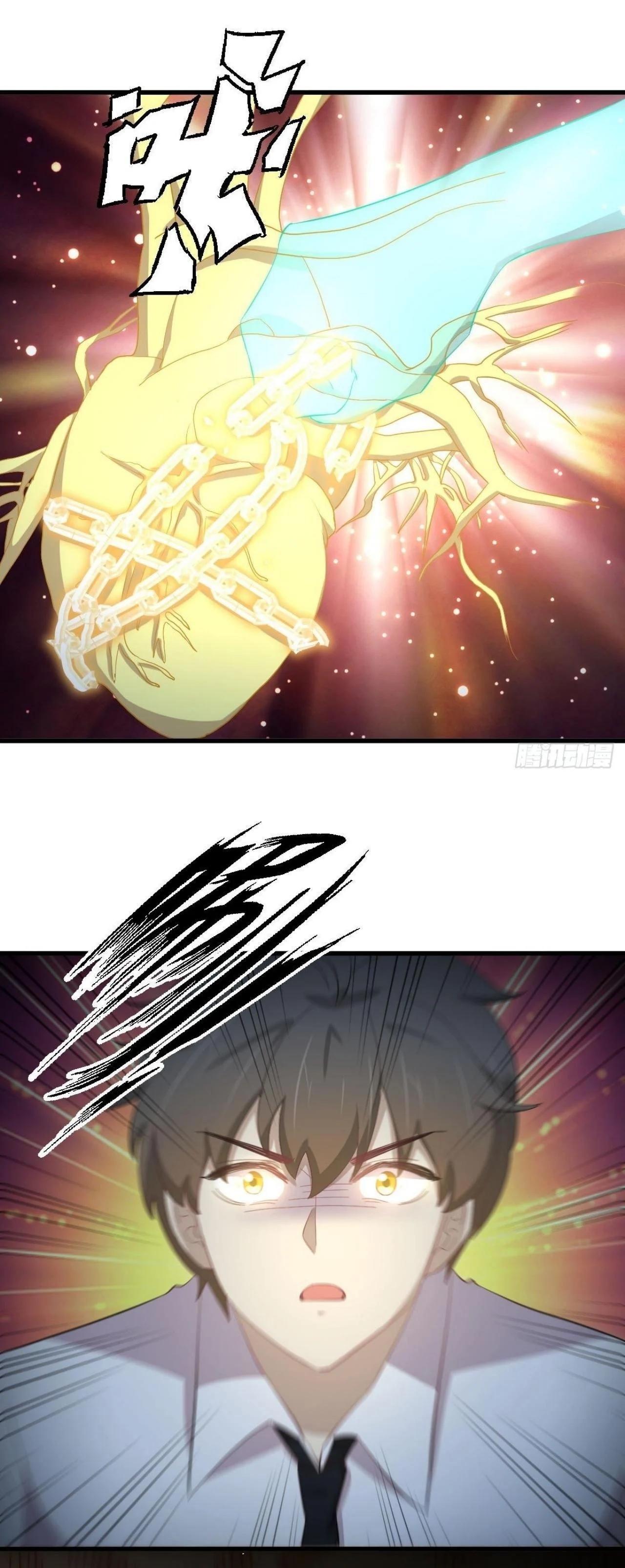 Manga-lc-com อ่านมังงะ อ่านการ์ตูน ออนไลน์ ฟรี Immortal Swordsman in the Reverse World ตอนที่ 1 2 3 4 5 6 7 8 9 10 11 12 13 14 ฟรี ไม่มีโฆษณา Manga-lc - อ่าน มังงะ อ่าน การ์ตูน ออนไลน์ อ่านมังงะ ฟรี