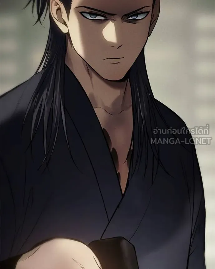 Baek XX ตอนที่ 109 รูปที่ 205