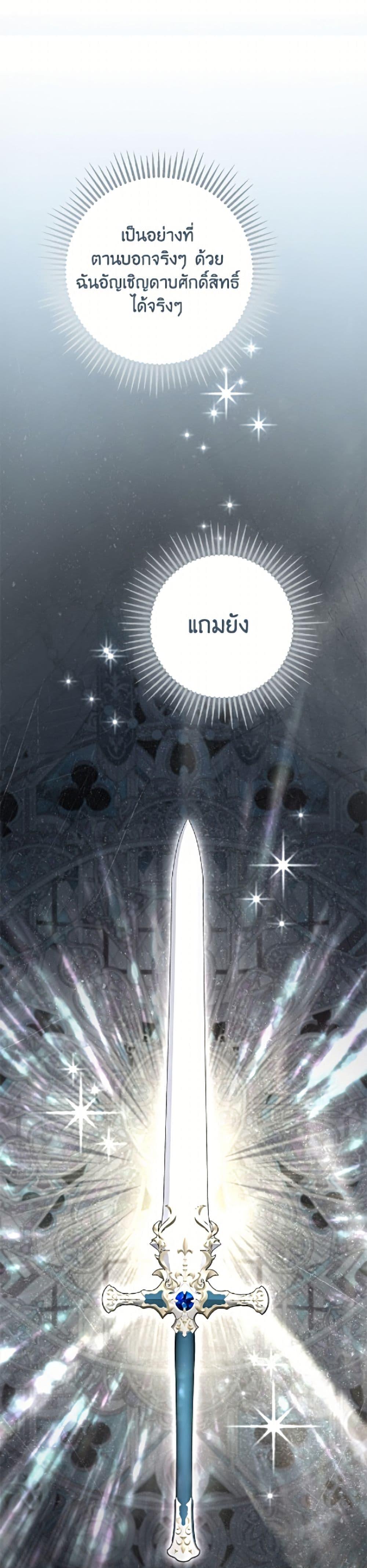 Manga-lc-com อ่านมังงะ อ่านการ์ตูน ออนไลน์ ฟรี An Extra Stole the Male Leads ตอนที่ 1 2 3 4 5 6 7 8 9 10 11 12 13 14 ฟรี ไม่มีโฆษณา Manga-lc - อ่าน มังงะ อ่าน การ์ตูน ออนไลน์ อ่านมังงะ ฟรี
