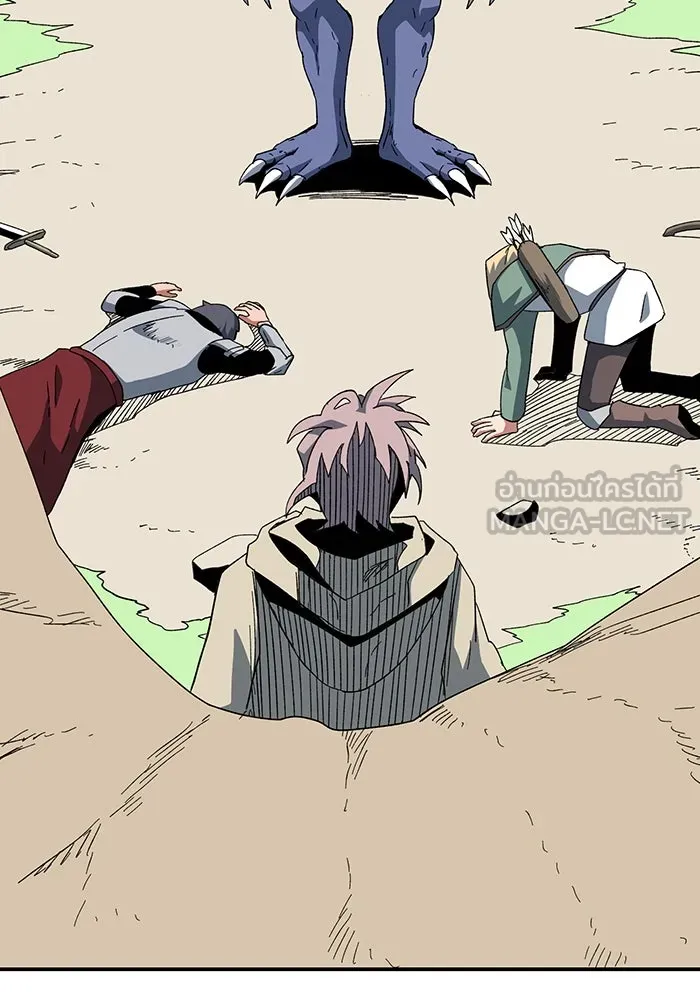 หนึ่งก้าวสู่เจ้ามาร ตอนที่ 86 เป้าหมาย (18) รูปที่ 30