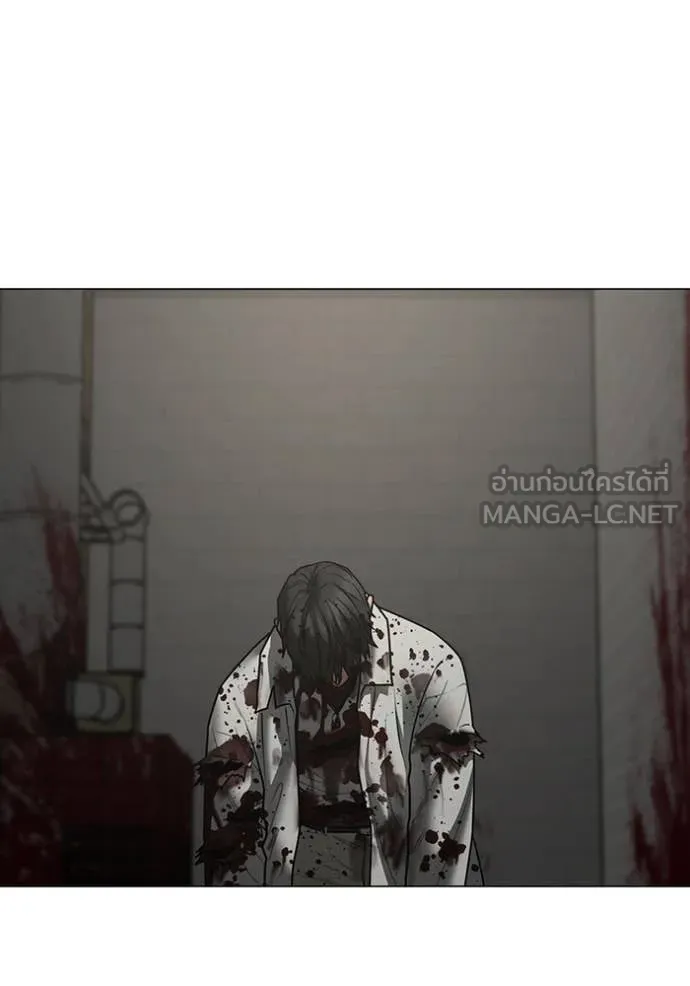 reality ตอนที่ 191 รูปที่ 200